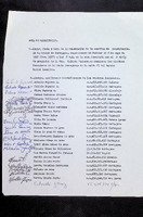 Acta de Constitución